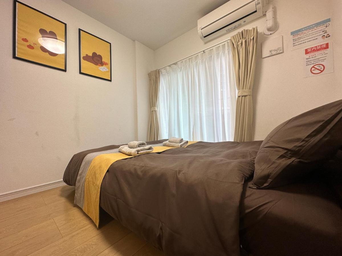 Nestay Inn Tokyo Kagurazaka Dış mekan fotoğraf